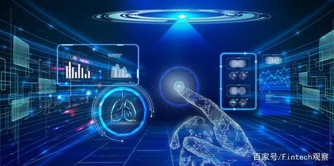 疫情后數(shù)字經(jīng)濟(jì)對(duì)技術(shù)開(kāi)發(fā)的影響與變革