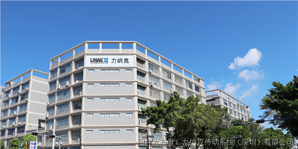 專精特新 力納克 百年技術(shù)扎根中國(guó)，賦能智慧養(yǎng)老服務(wù)新篇章