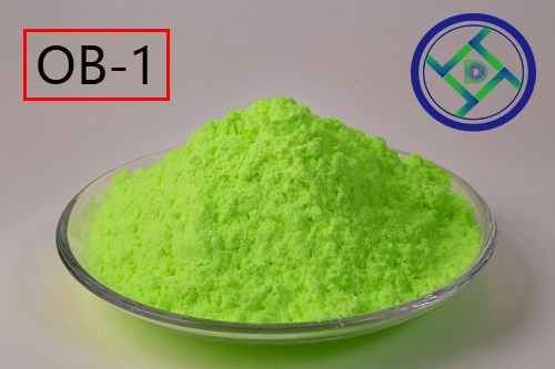熒光增白劑OB-1 一文看透它的優缺點