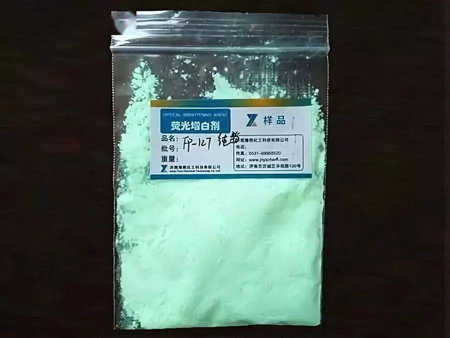翡翠+熒光劑=毀容？最有理有據的解釋來了